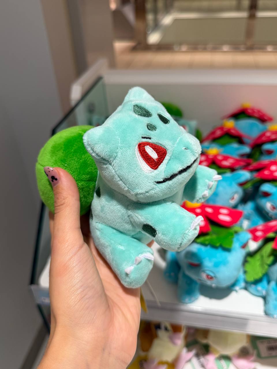 Peluche Bulbasaur Pokémon Verde Agua