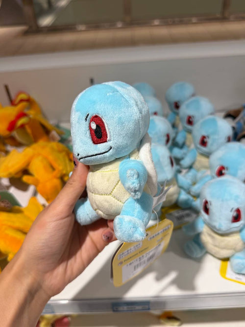 Peluche Squirtle Sentado Pokémon