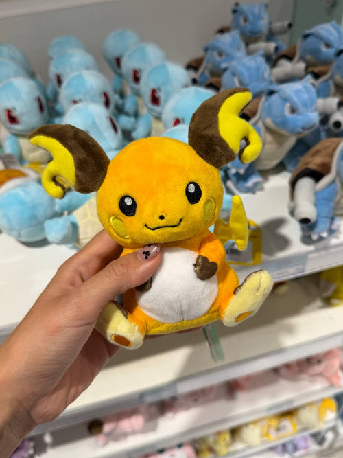 Peluche Raichu Sentado Pokémon