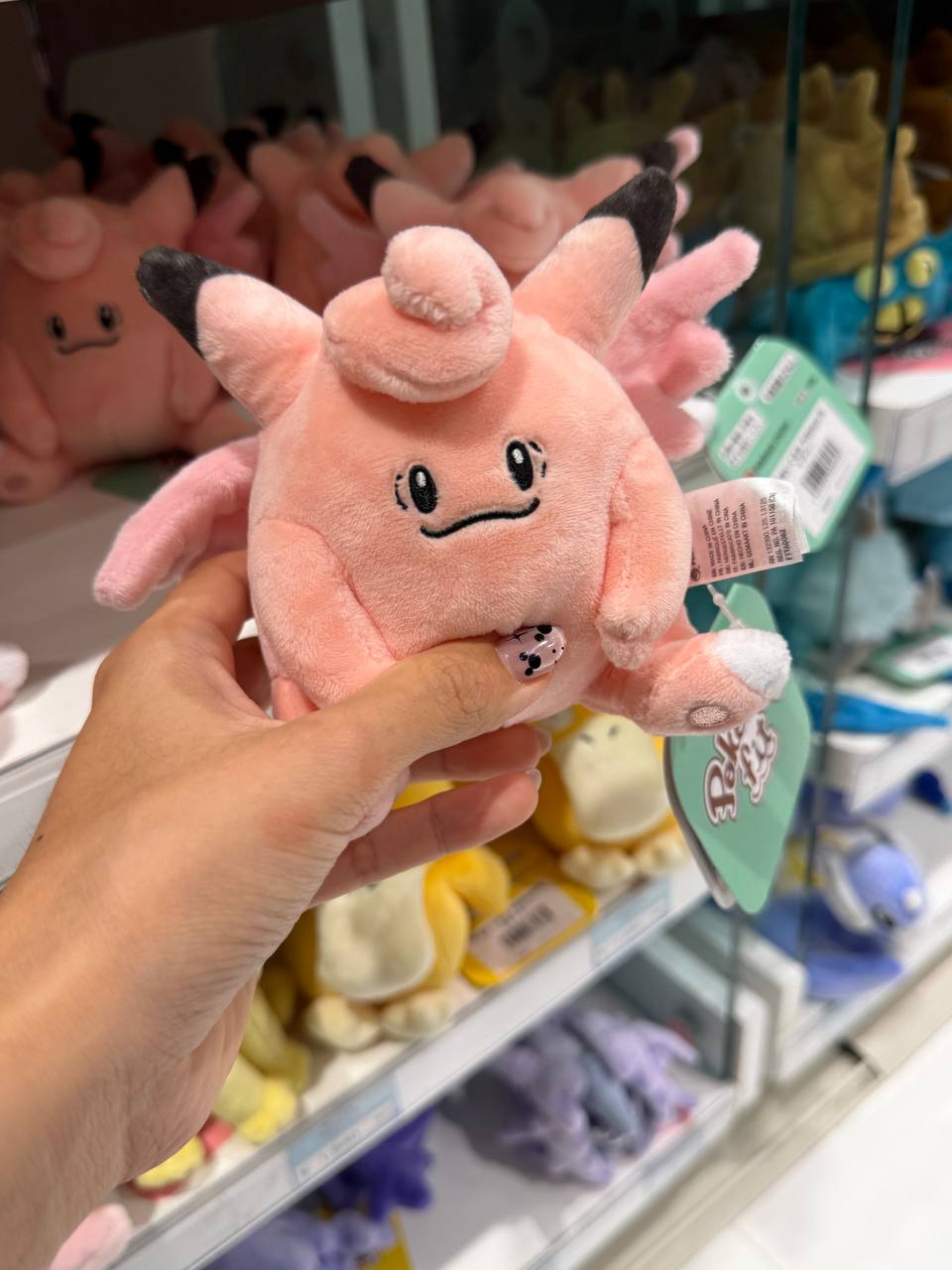 Peluche Jigglypuff Rosado Pokémon