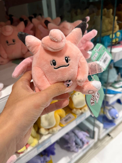 Peluche Jigglypuff Rosado Pokémon