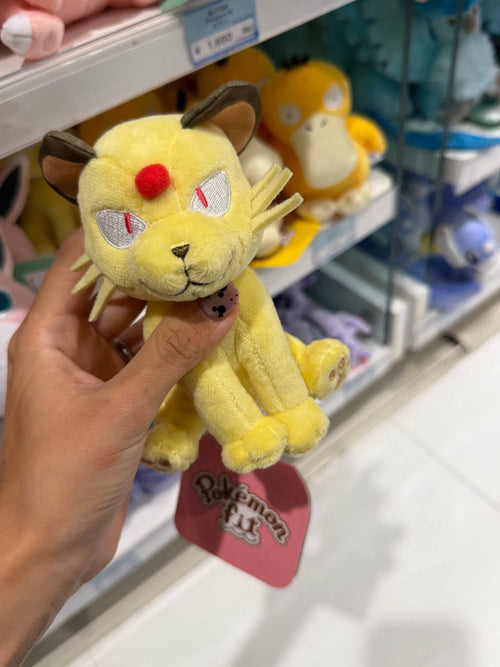 Peluche Pokémon Gato Amarillo