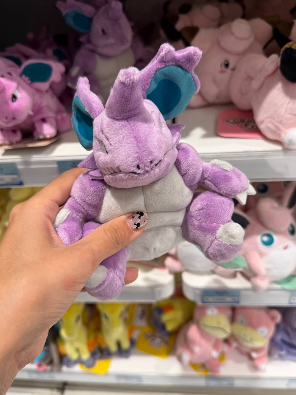 Peluche Pokémon Dragón Morado