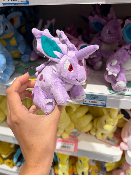Peluche Nidorino Pokémon