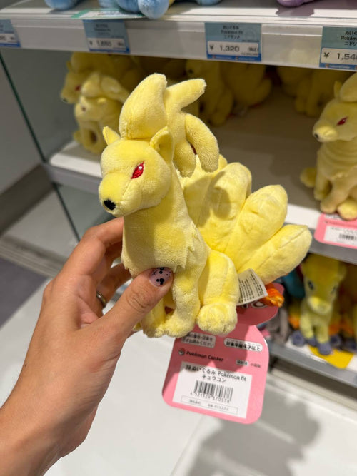 Peluche Ninetales Pokémon Amarillo