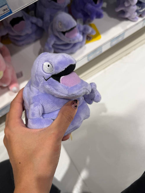 Peluche Stitch Expresión Divertida