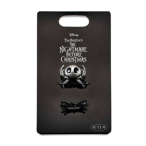 Set de Anillos Jack Skellington Disney