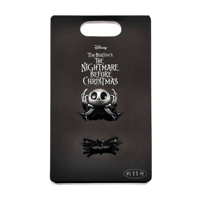 Set de Anillos Jack Skellington Disney