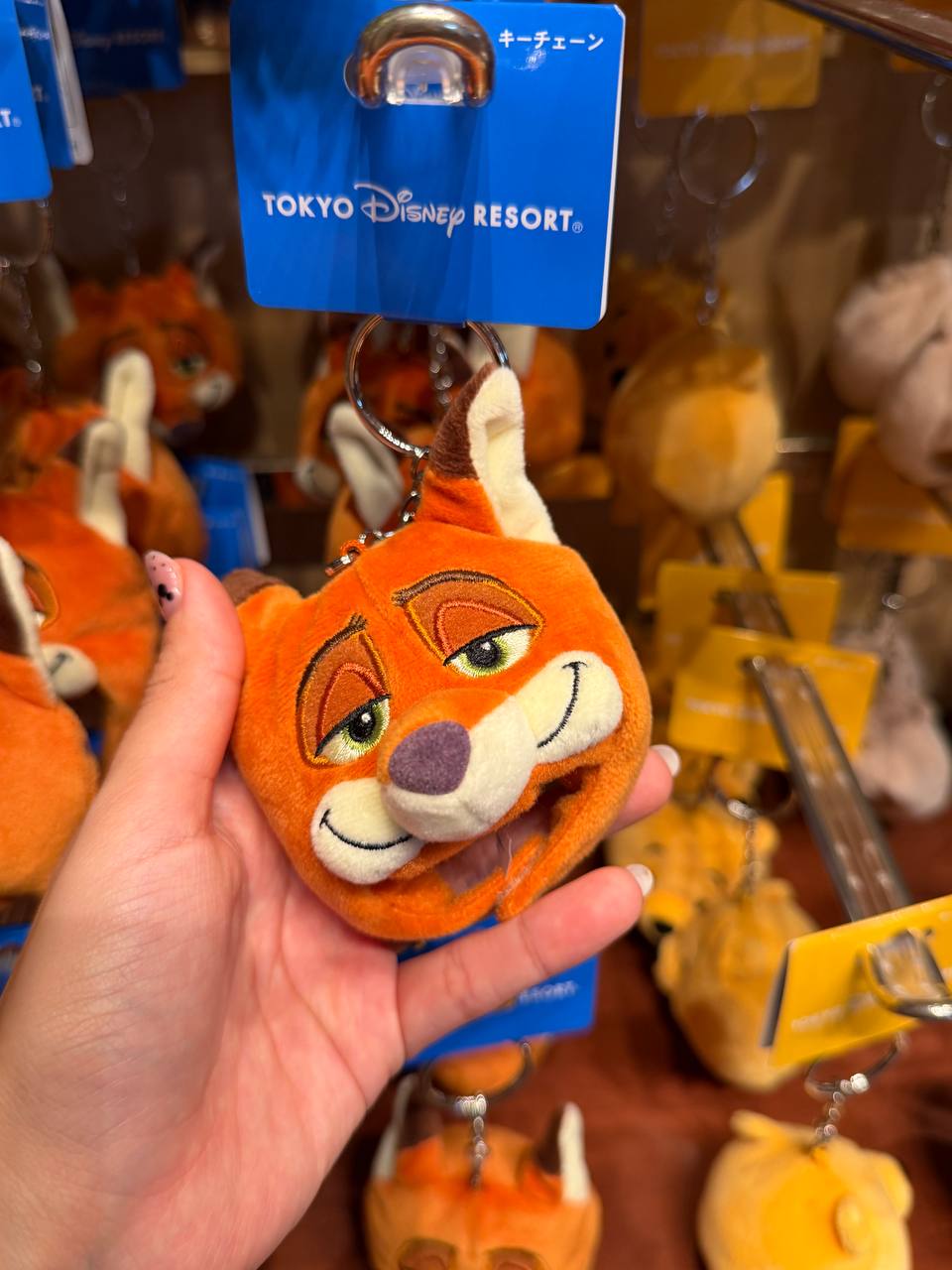 Llavero Nick de Zootopia con Gorro