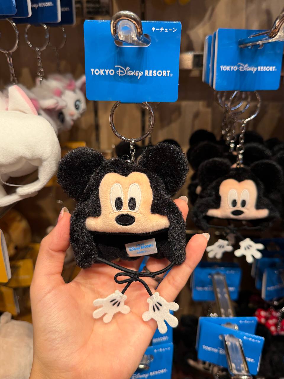 Llavero Gorro Mickey Disney Tokyo