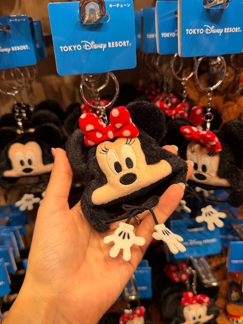 Llavero Gorro Minnie Disney Tokyo