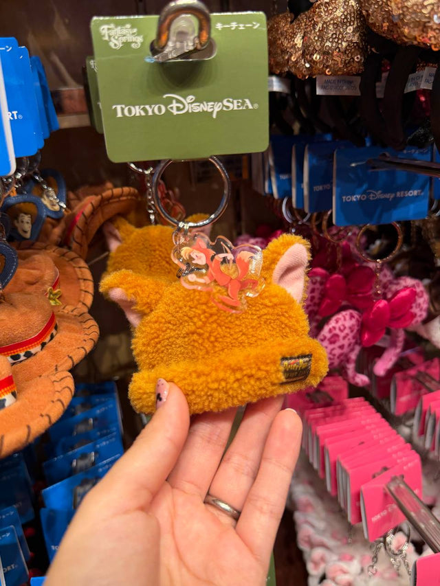 Llavero Gorro Tigger Naranjo Disney