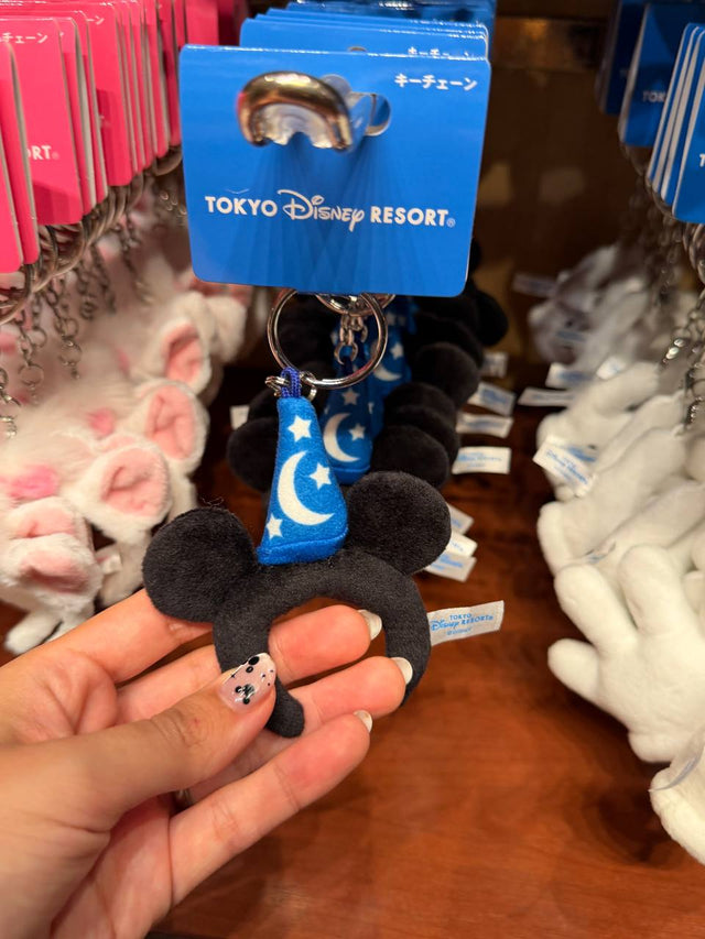 Llavero Mickey Orejita Fantasía Disney