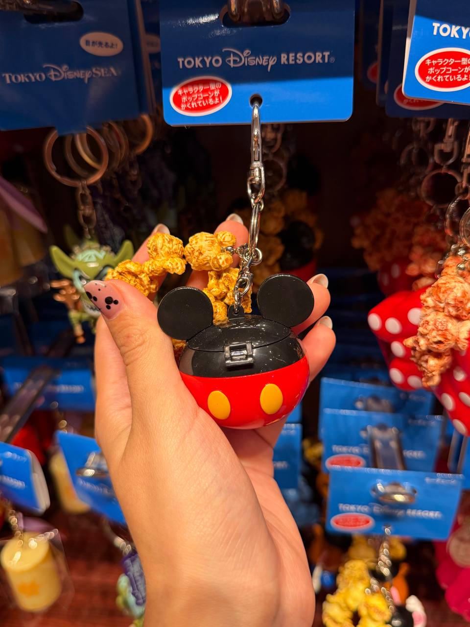 Llavero Mickey Popcorn Disney