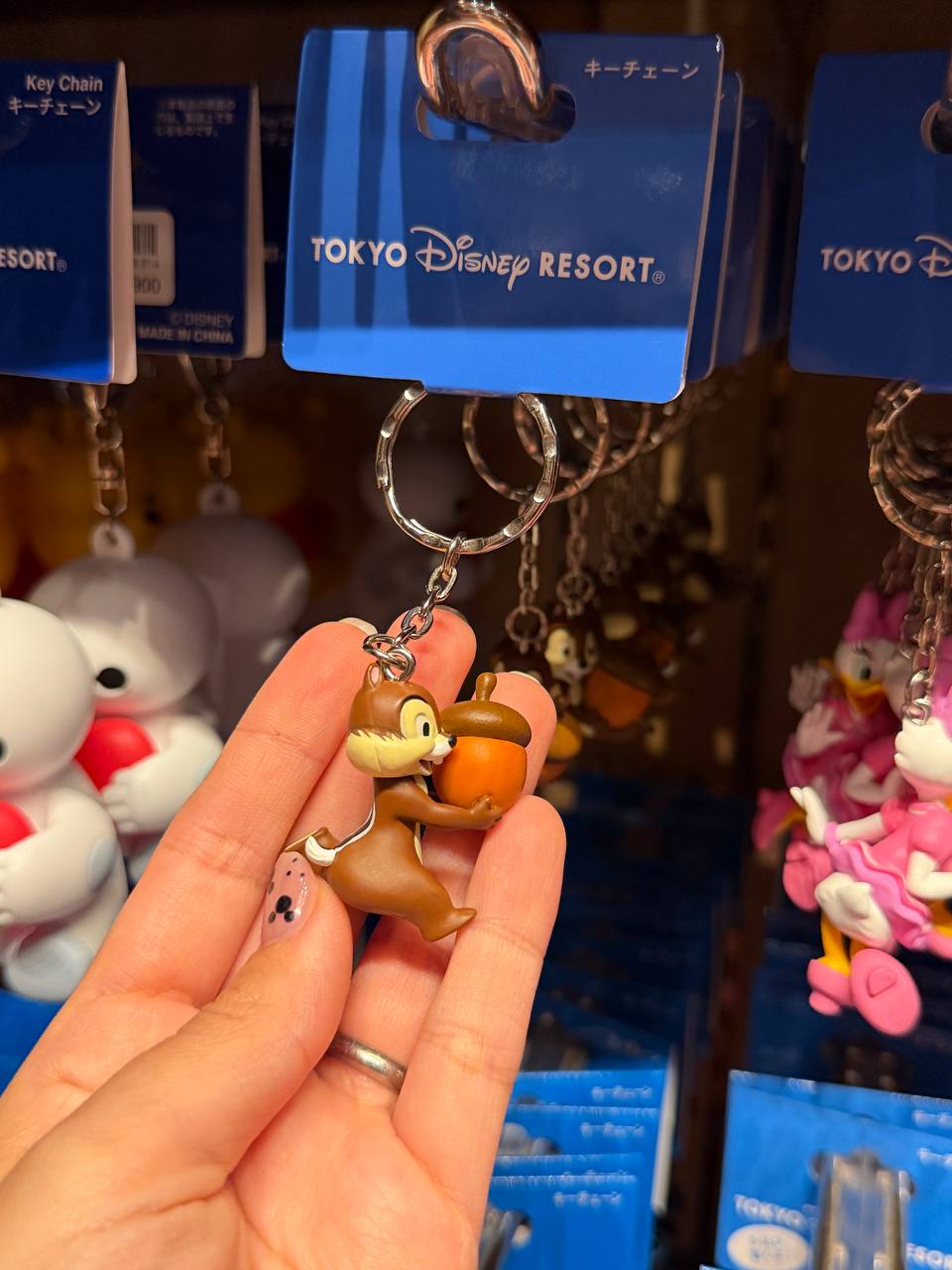 Llavero Chip con Bellota Disney