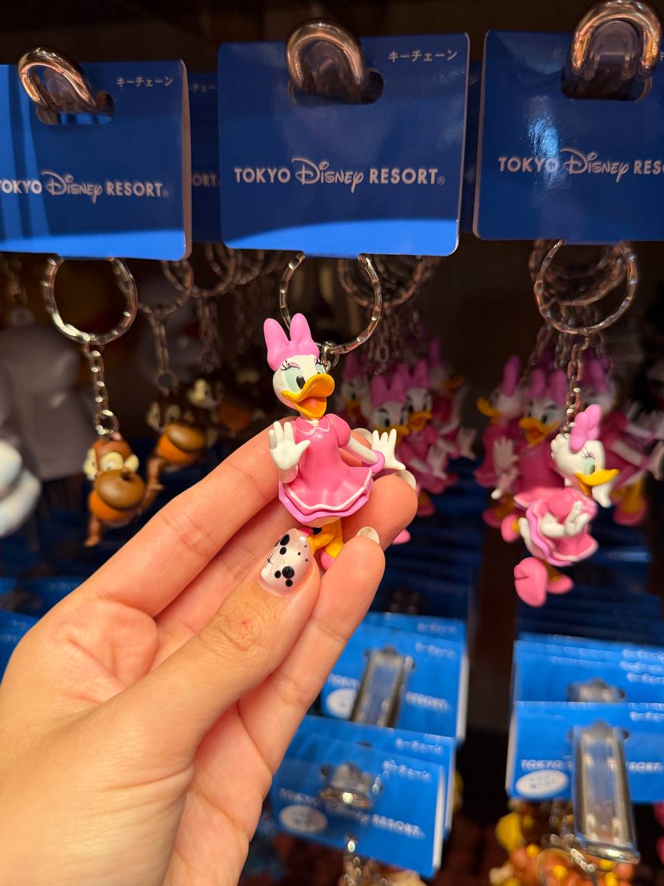 Llavero Daisy Duck Vestido Rosado