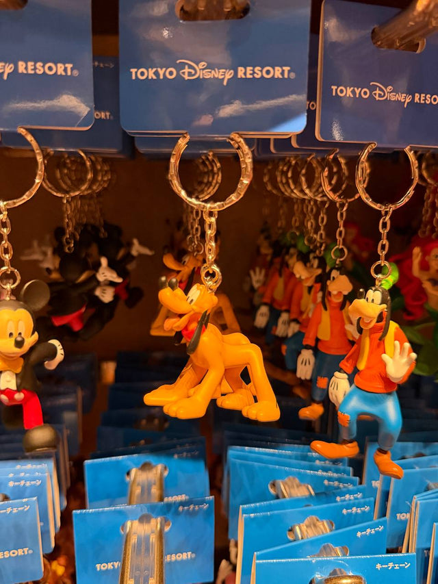 Llavero Pluto Sentado Disney