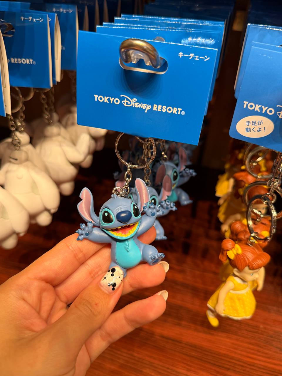Llavero Stitch Sonrisa Azul