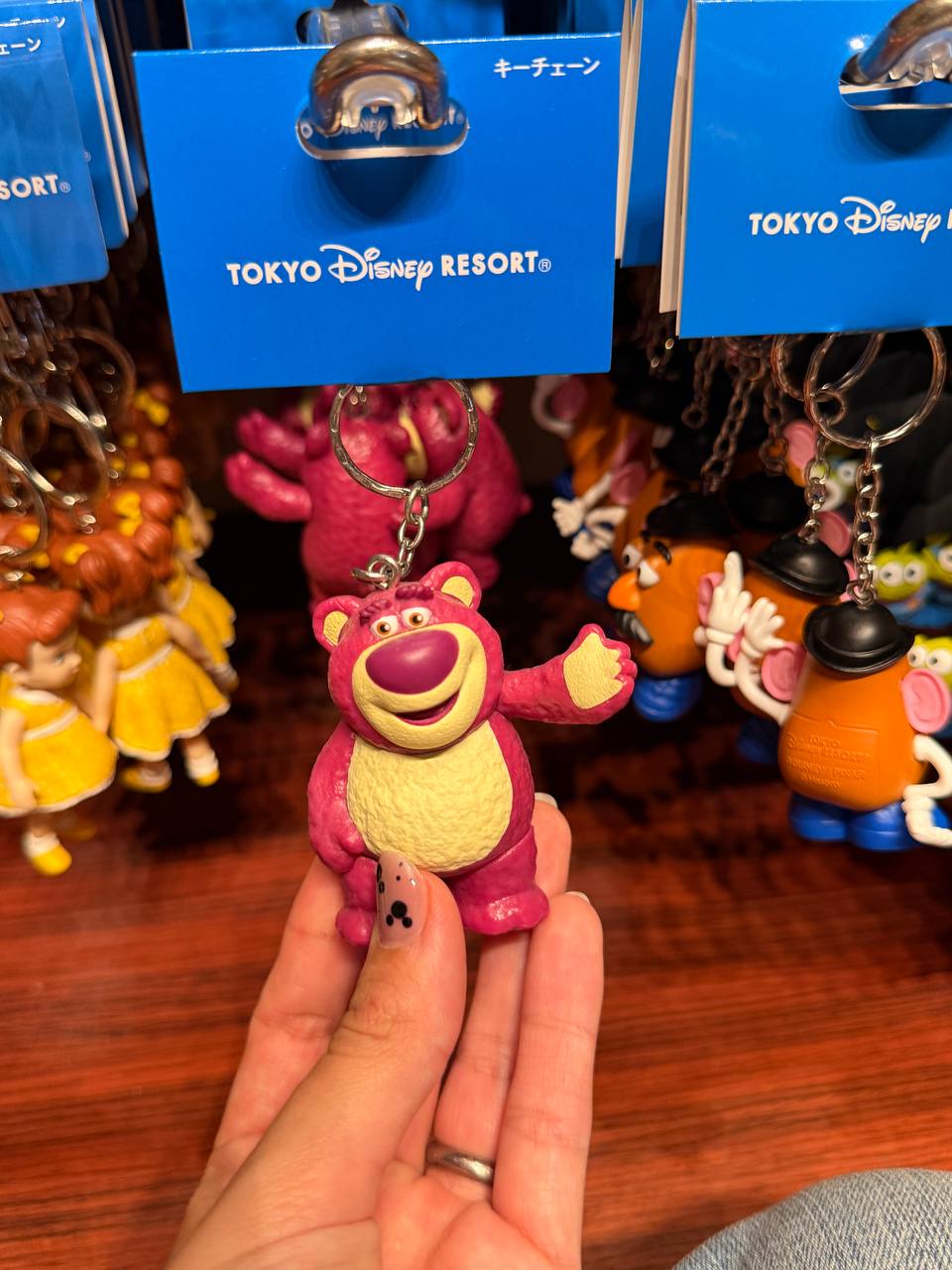 Llavero Lotso Rosa Disney Pixar