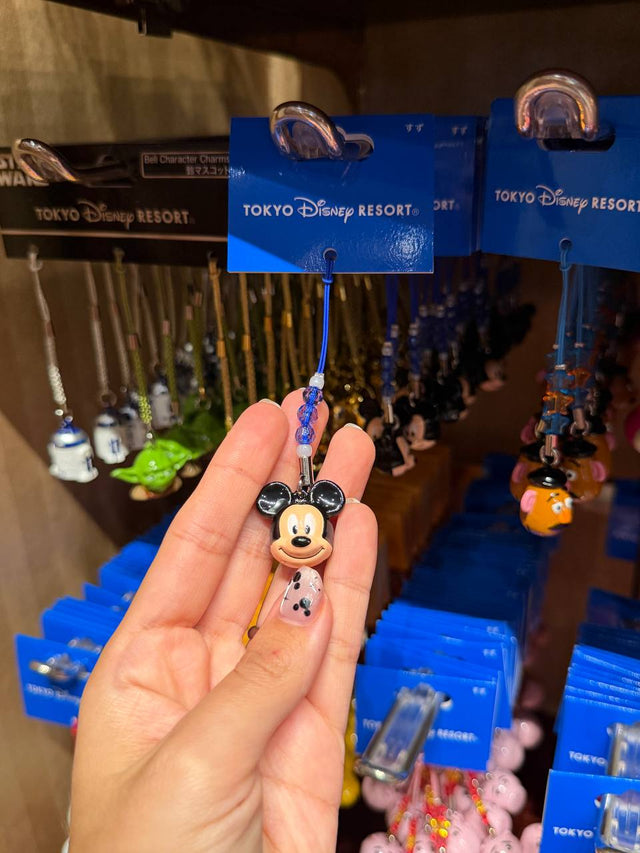 Llavero Cascabel Mickey Disney