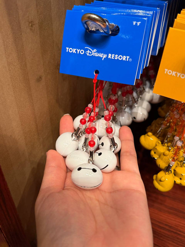 Llavero Cascabel Baymax Disney