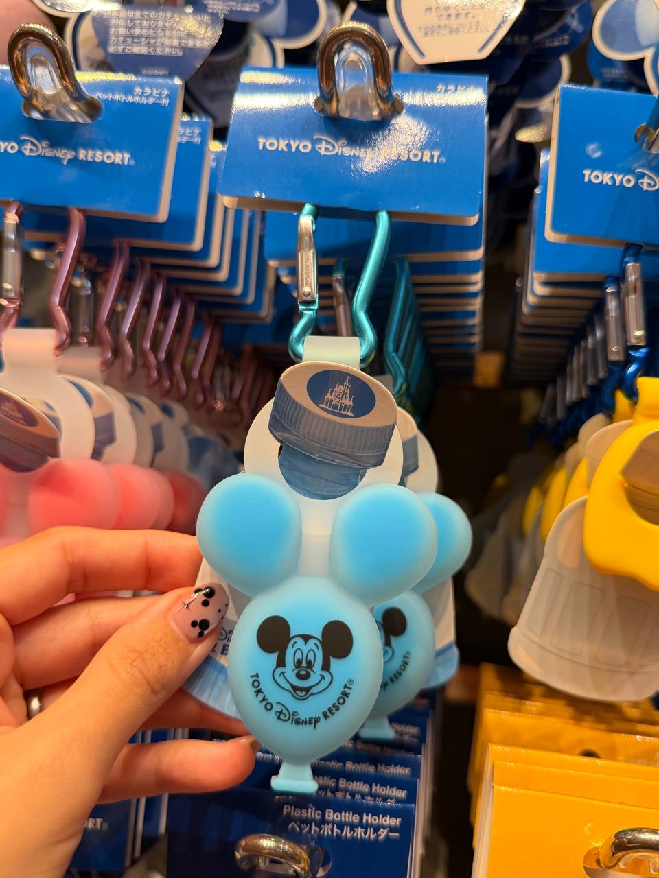 Llavero Mickey Porta Botella Azul Tokyo Disney