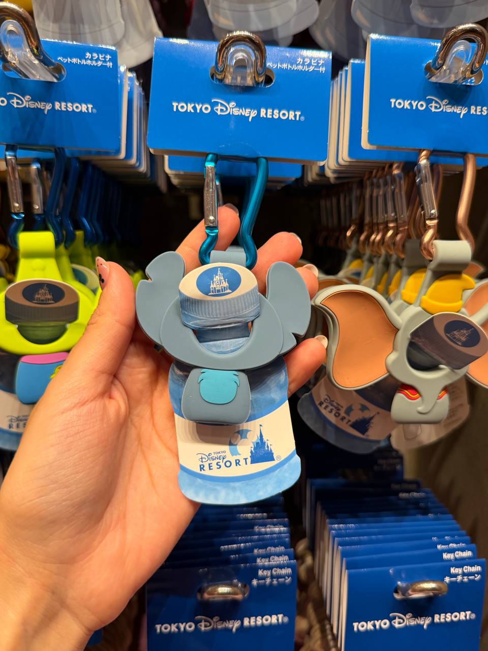 Llavero Stitch Botella de Agua Disney Tokyo