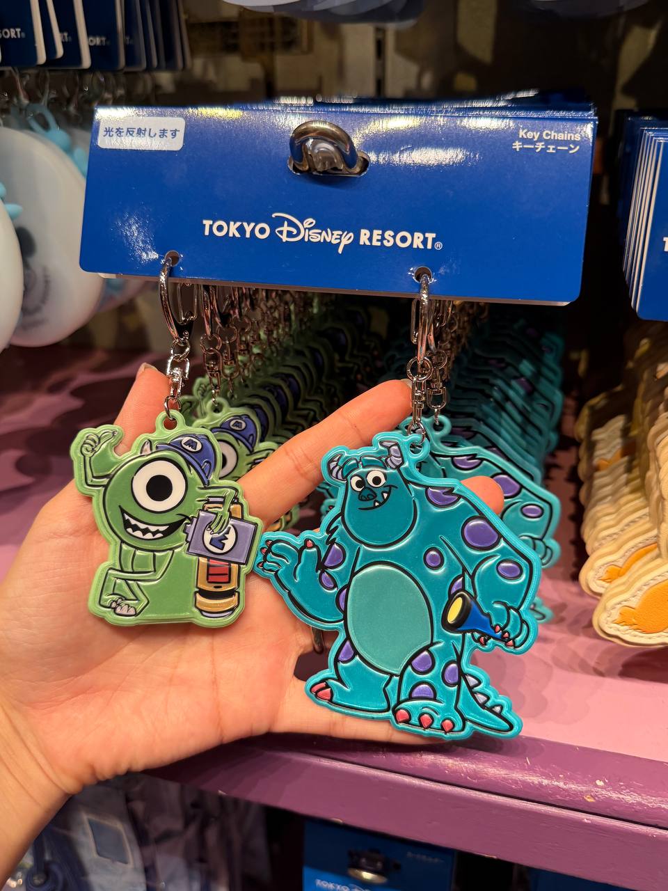 Llavero Doble Mike y Sulley Disney Pixar