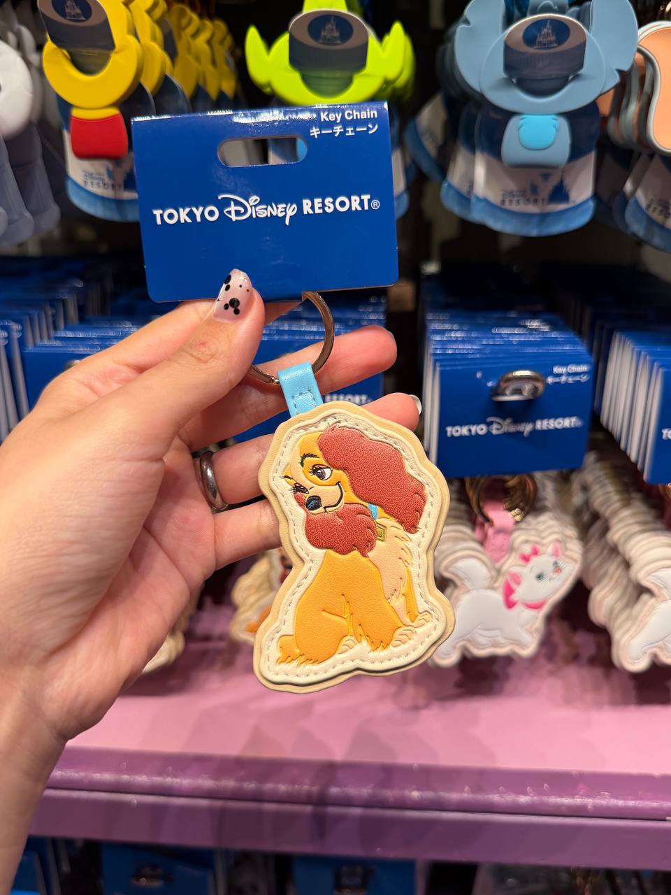 Llavero Lady Disney