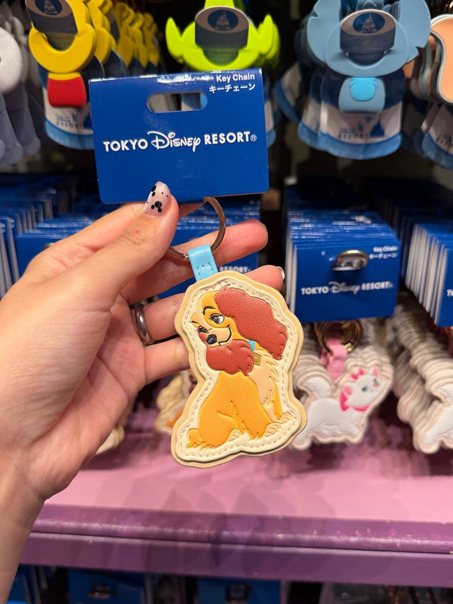 Llavero Lady Disney