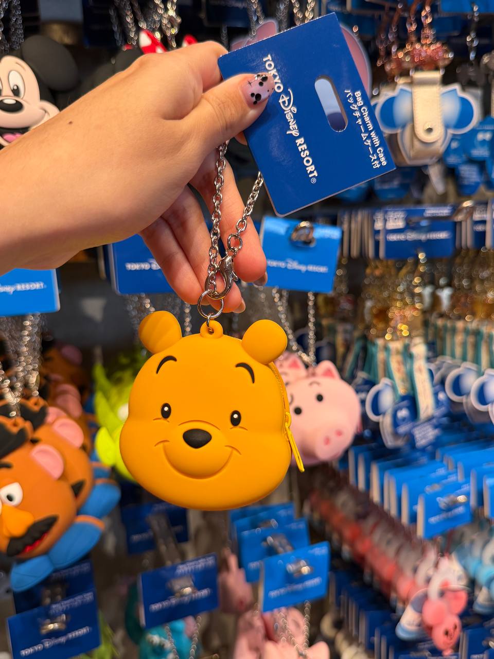 Llavero Winnie Pooh Cara de Goma