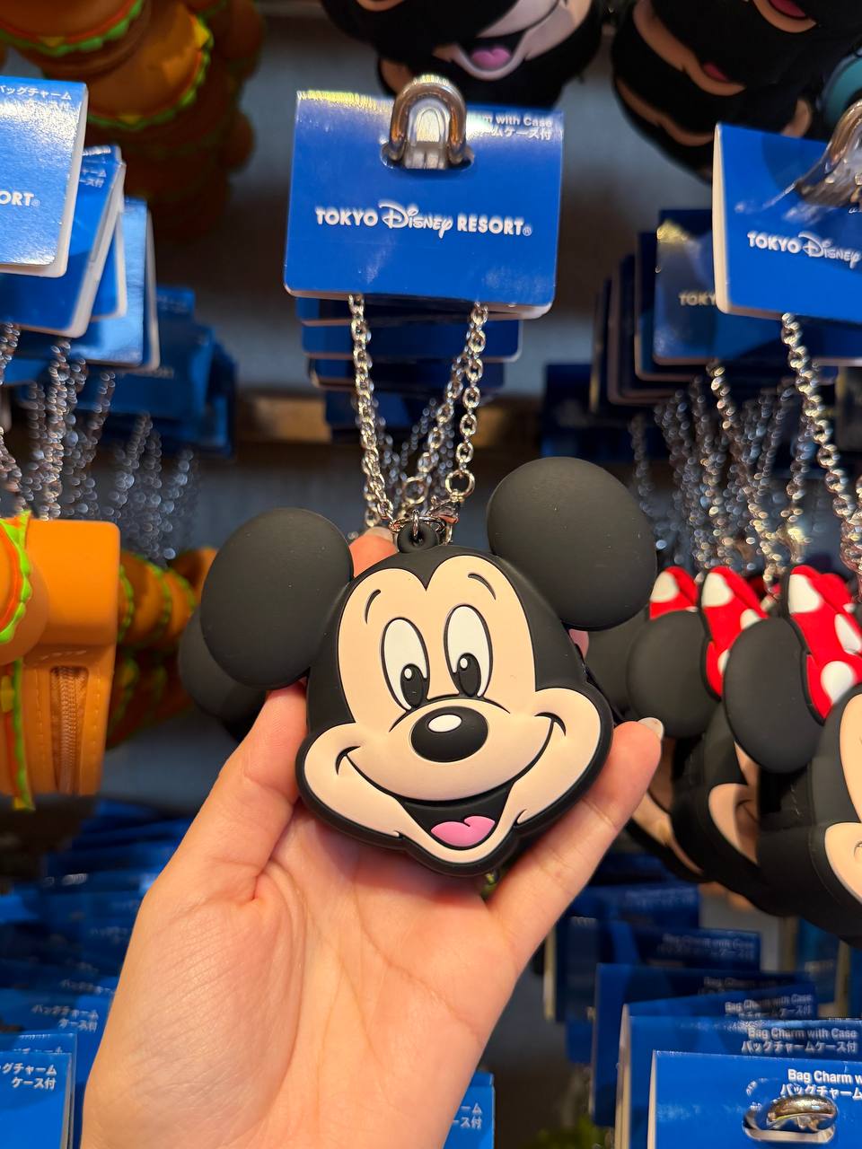 Llavero Monedero Mickey Disney