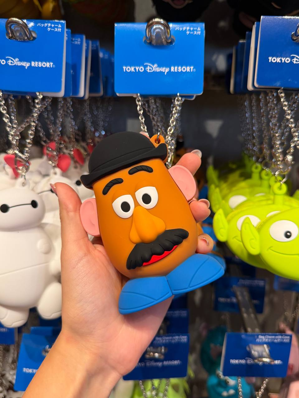 Llavero Monedero Sr. Cara de Papa Toy Story