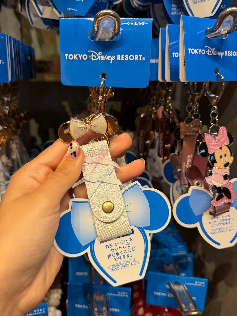 Llavero Porta Orejitas Minnie Disney Tokyo