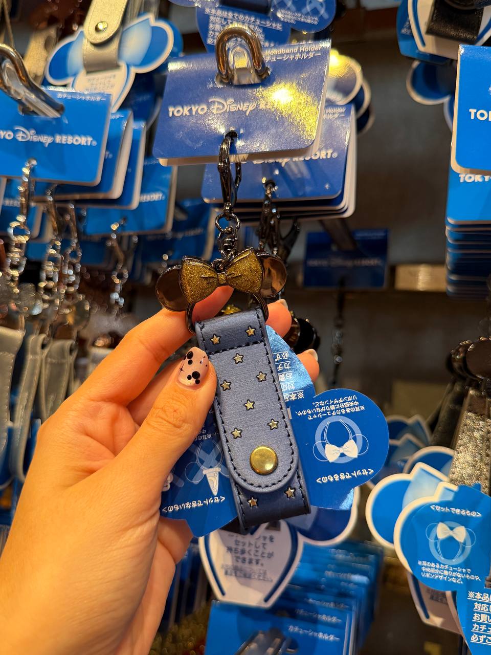 Porta Orejitas Minnie Azul con Estrellas
