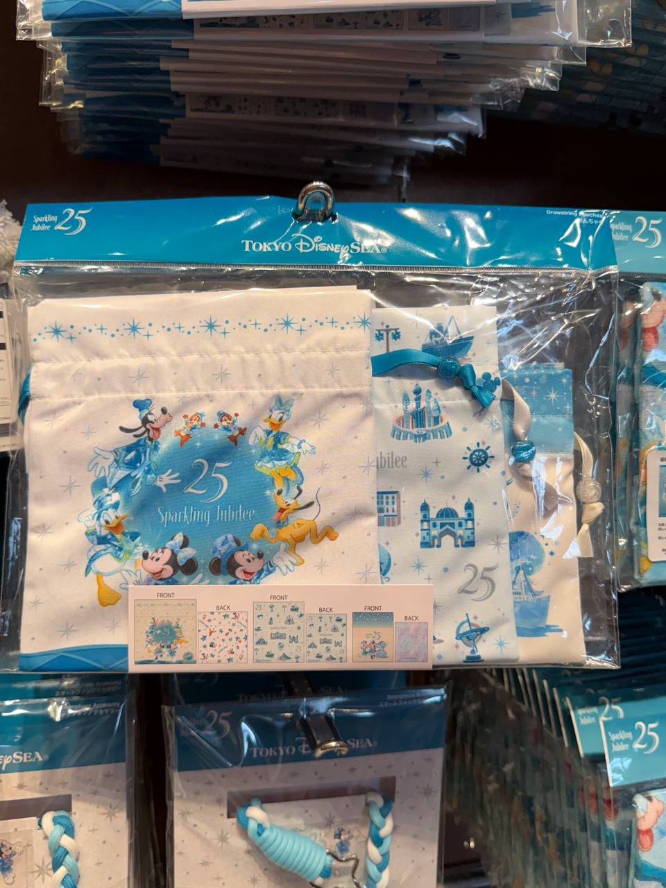 Set de 3 Bolsitas Mickey y Amigos 25 Aniversario