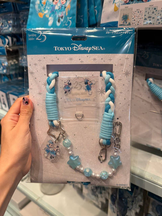 Colgante para Celular Mickey y Minnie 25th Disney Sea