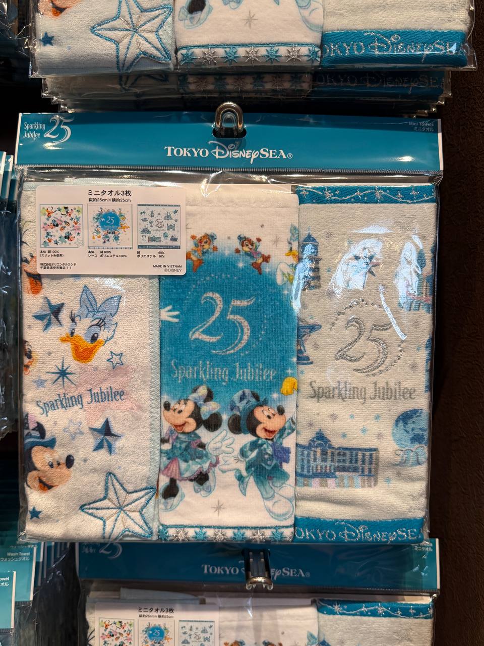 Set de Toallas Mickey y Minnie DisneySea 25 Aniversario