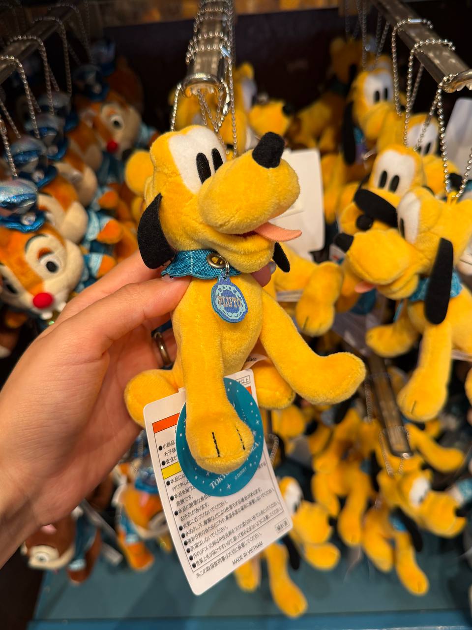 Bag Charm Pluto 25 Aniversario Disney Sea