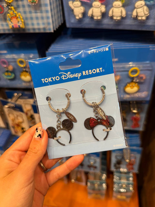 Llavero Doble Mickey y Minnie Disney