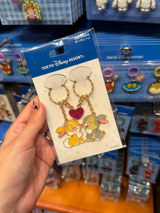 Llavero Doble Tambor Disney