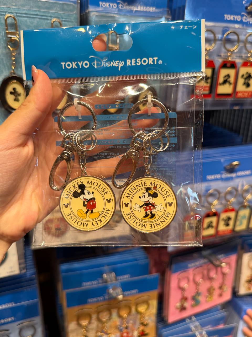 Llavero Doble Mickey y Minnie Redondo