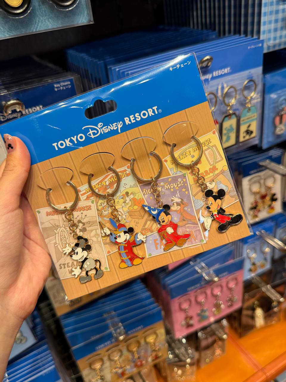 Set de Llaveros Mickey Mouse Vintage