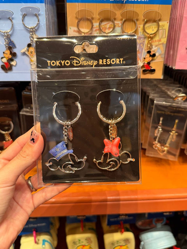 Set de Llaveros Mickey y Minnie Dorados