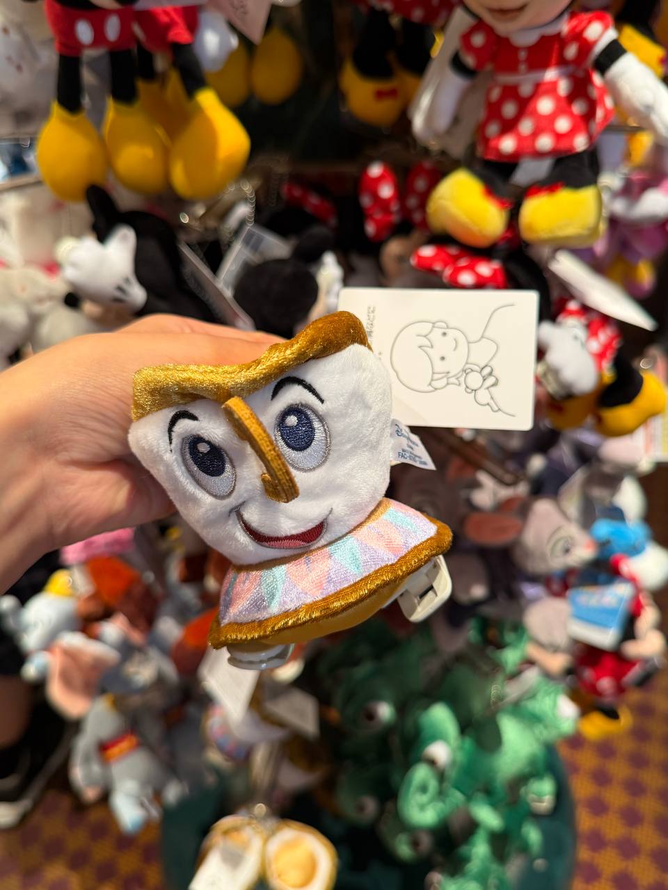 Peluche Chip de Hombro Arcoíris