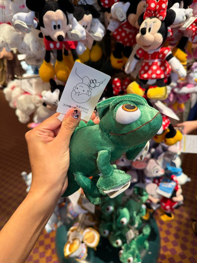 Peluche Pascal de Hombro