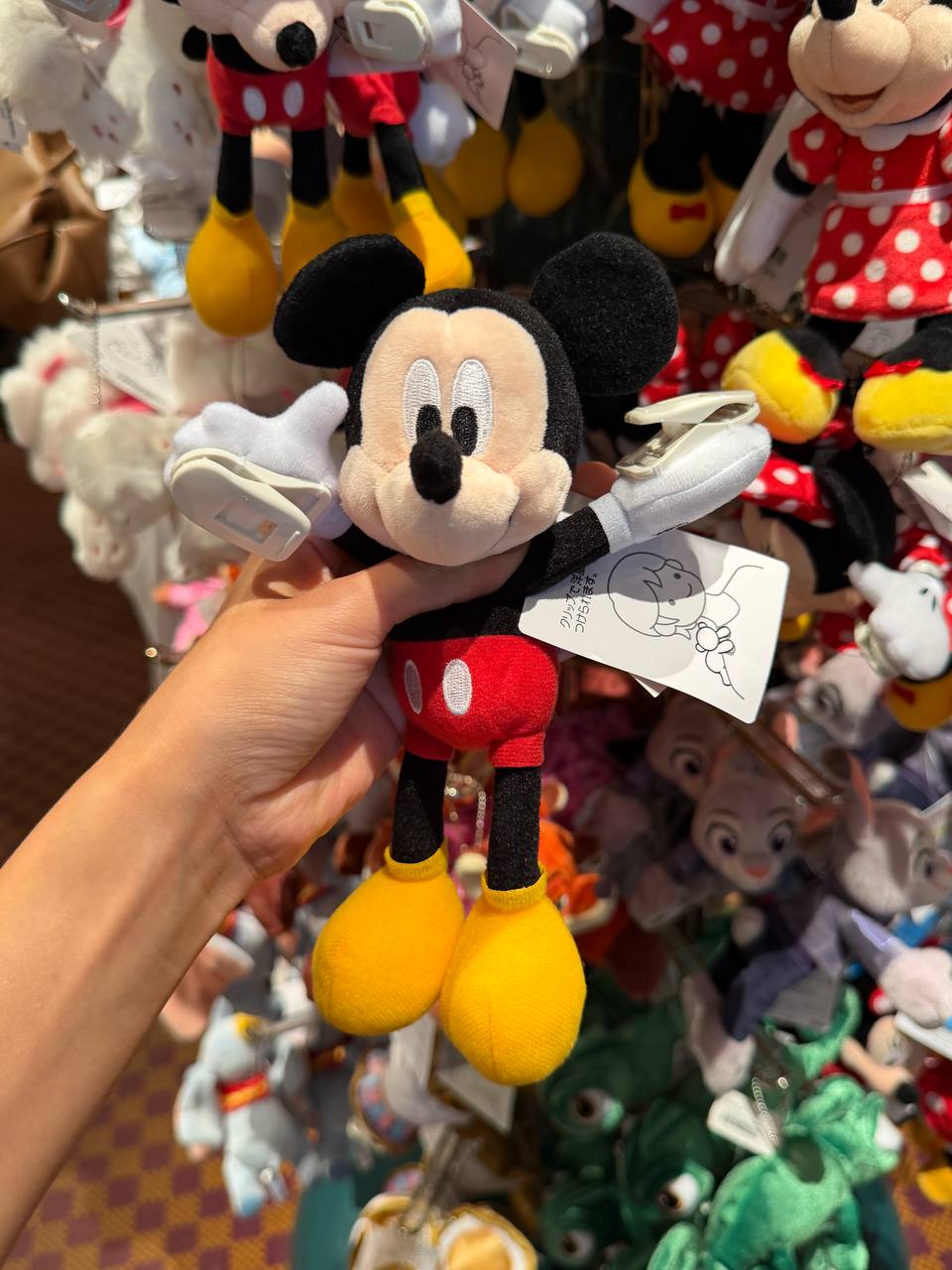 Peluche Mickey de Hombro