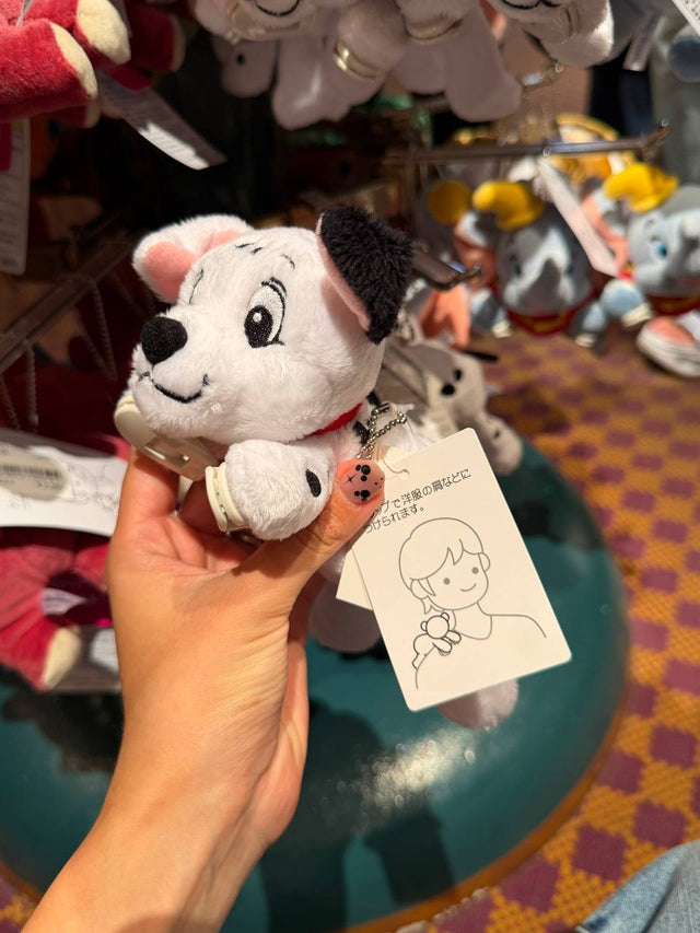 Peluche Dálmata de Hombro