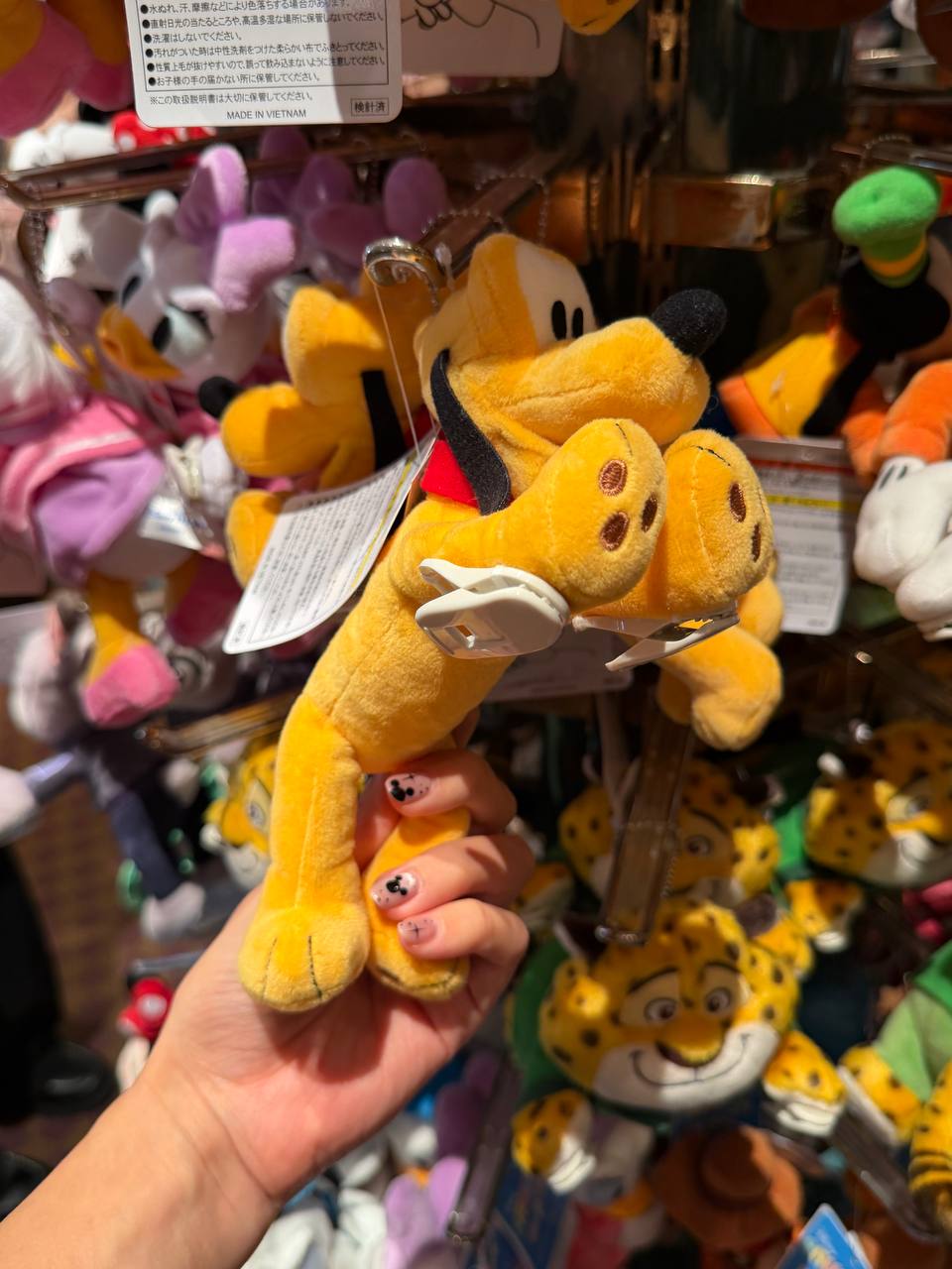 Peluche Pluto de Hombro