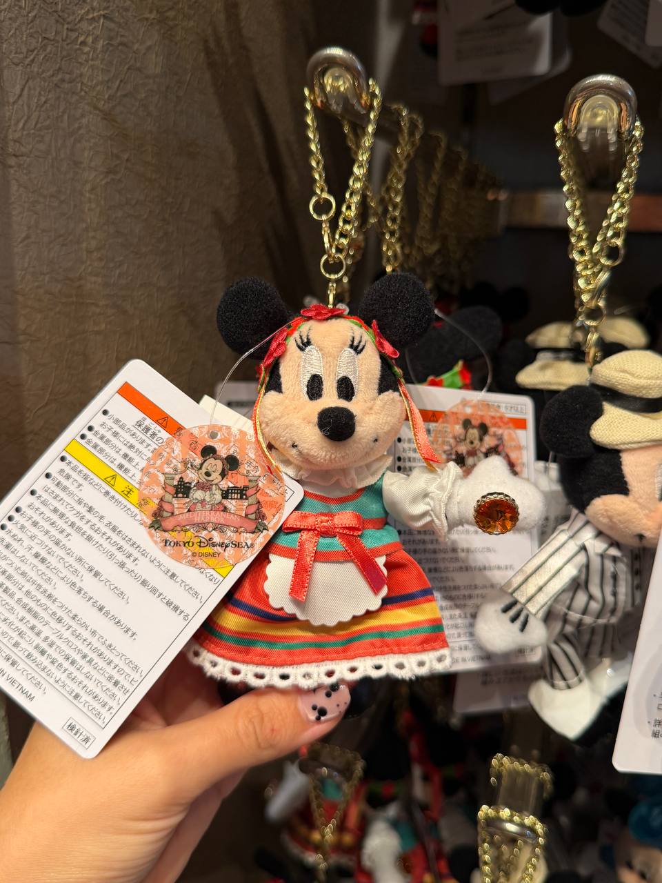 Llavero Minnie Vestido Rayado
